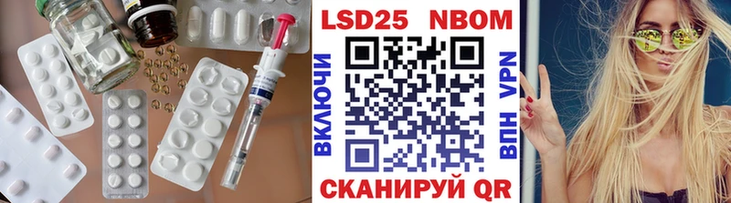 Лсд 25 экстази ecstasy Киреевск