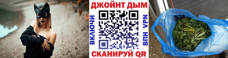 хочу наркоту  Киреевск  мега вход  Бошки марихуана гибрид 